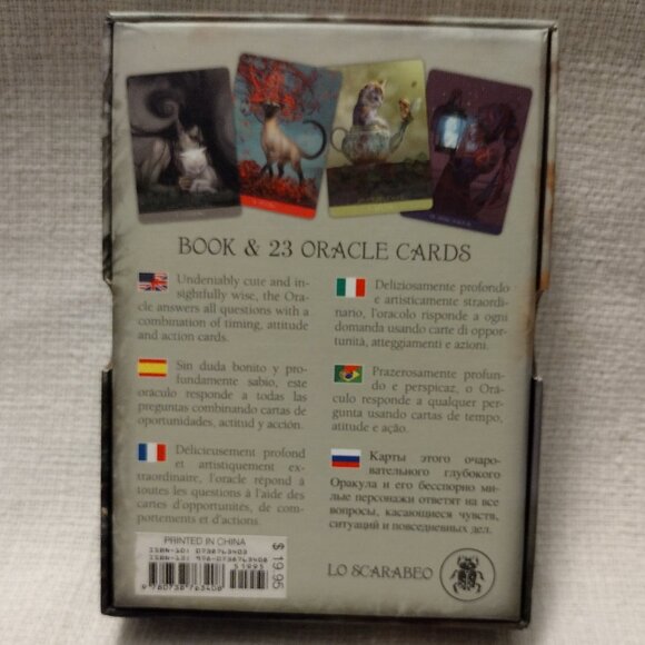 Fantasy Cats Oracle - Picture 2 of 11